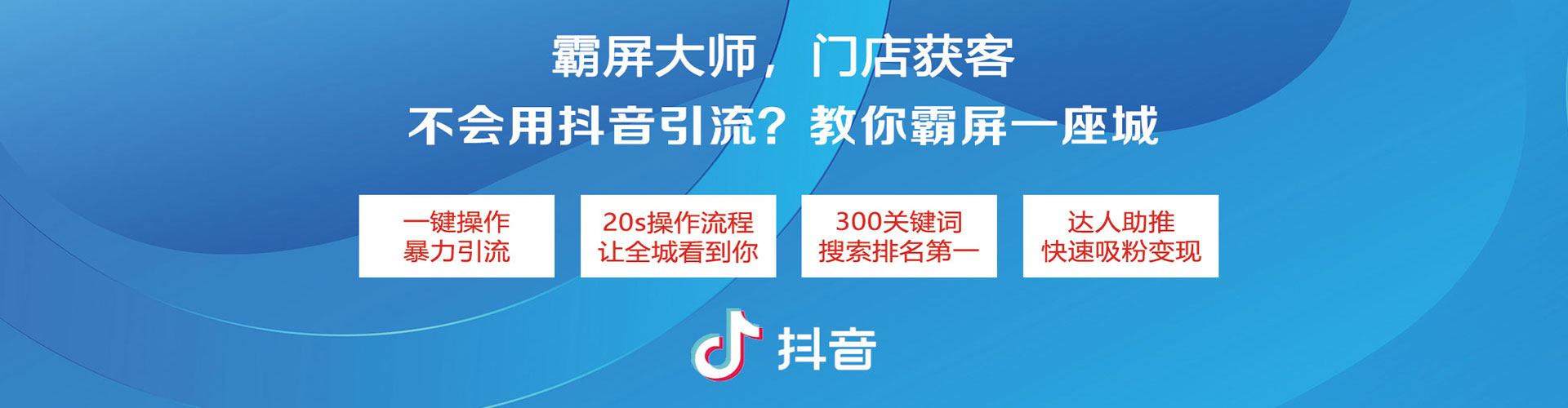 西吉百度推广竞价