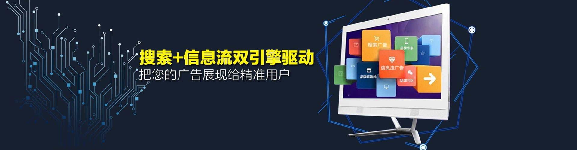 西吉朋友圈信息流